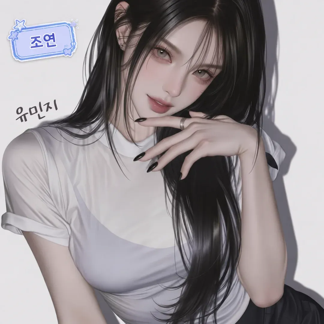 ⚠️ 전남친 주의보 ⚠️ 이미지 9