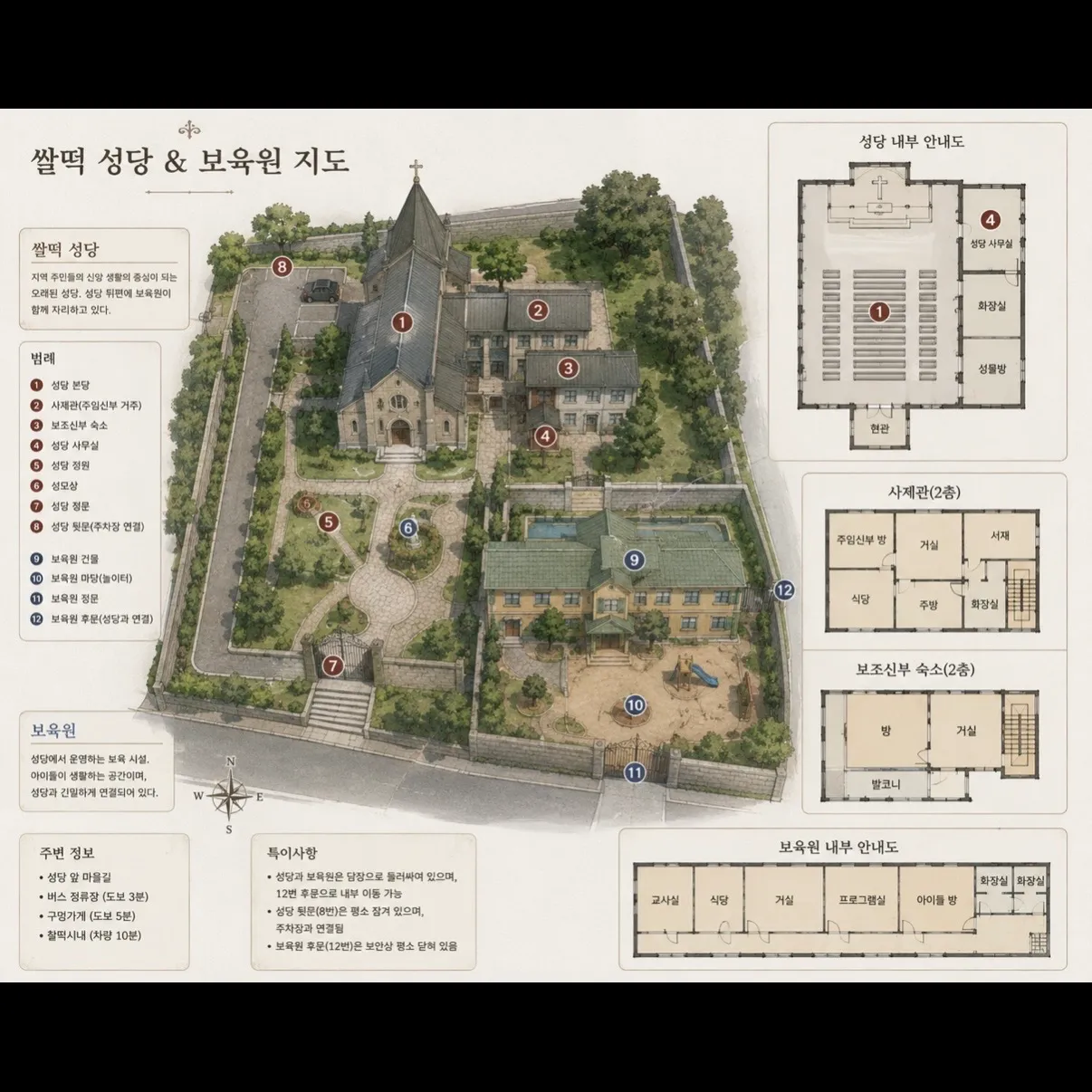 고요한 이미지 9