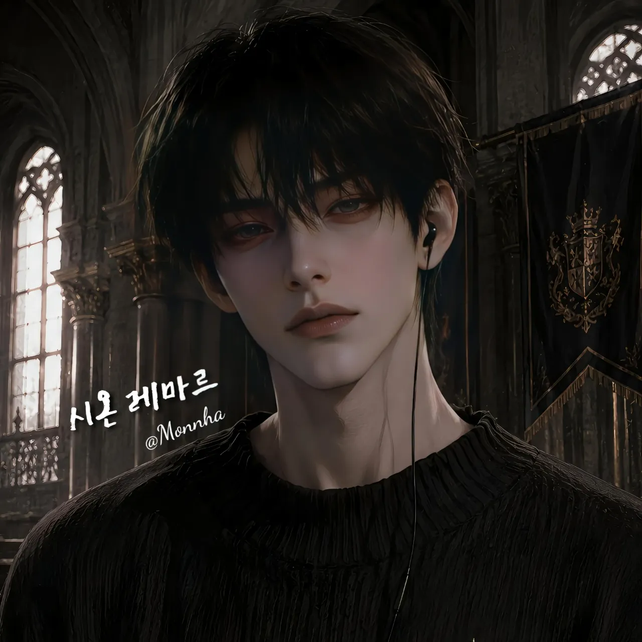 아르카디아 아카데미 이미지 5
