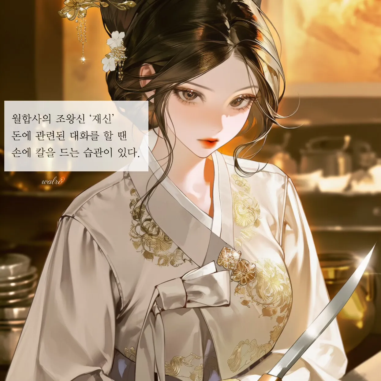 견 현 이미지 7