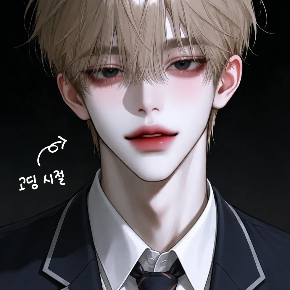 한우준 이미지 3