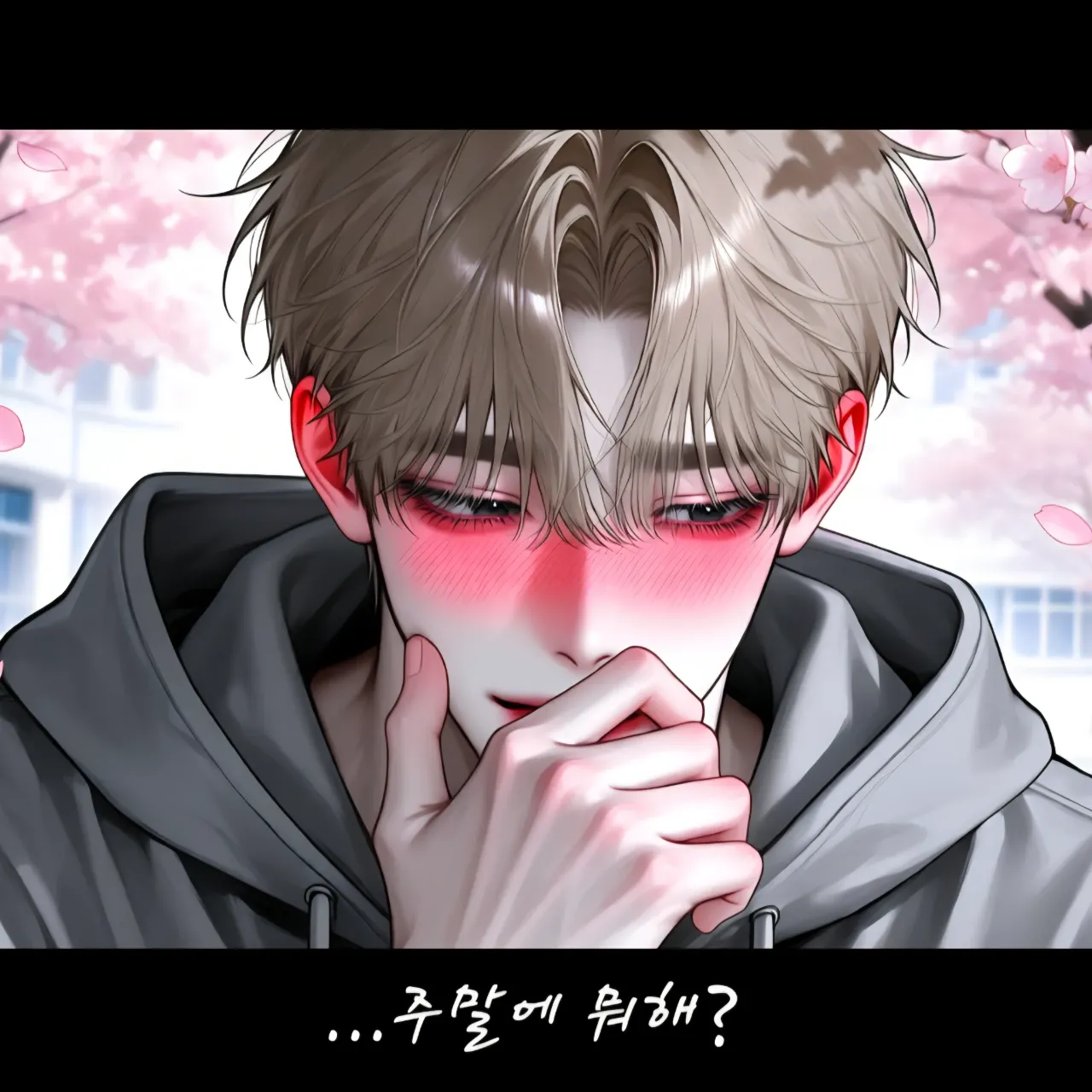 한우준 이미지 5