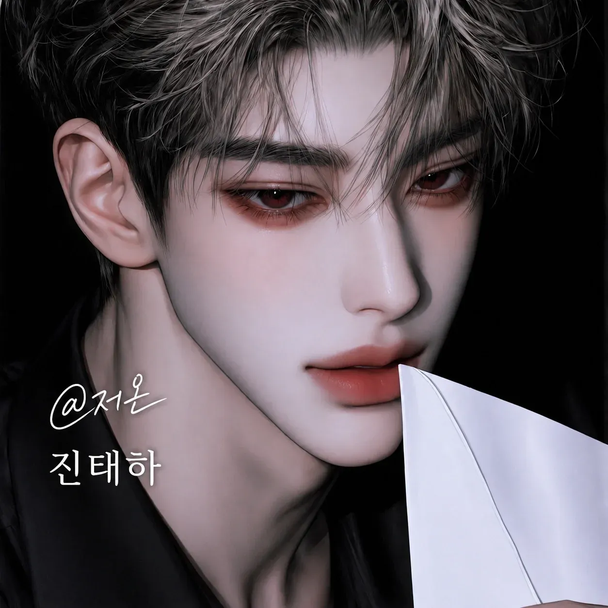 진태하 이미지 4