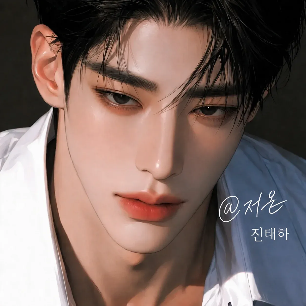 진태하 이미지 5
