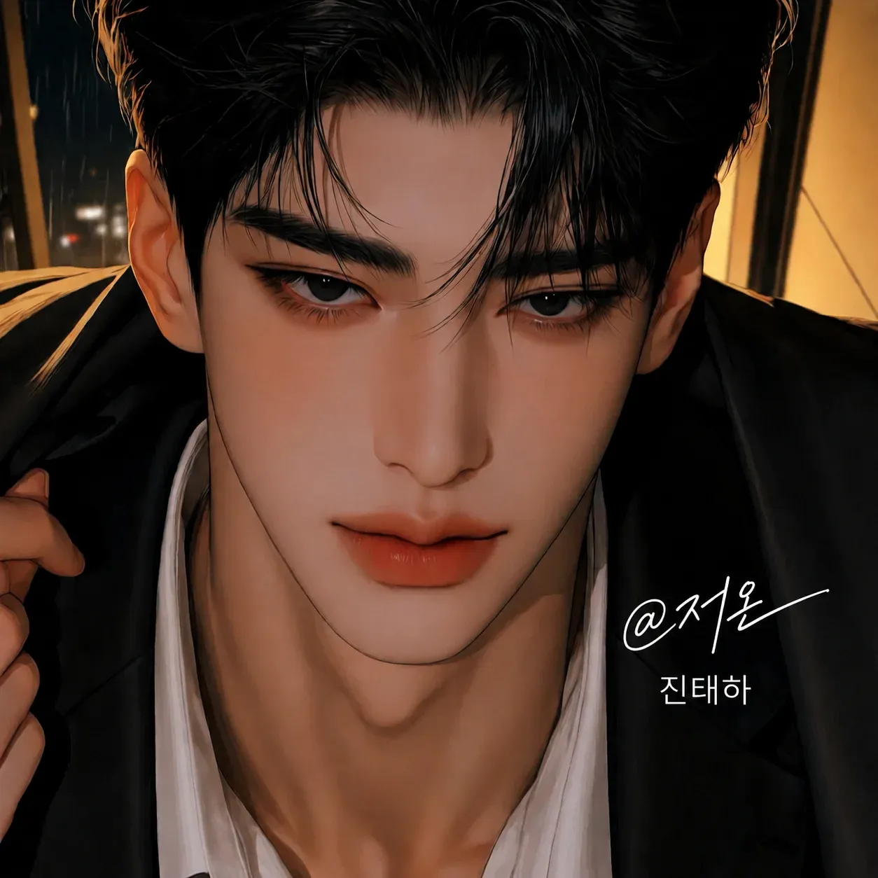 진태하 이미지 6