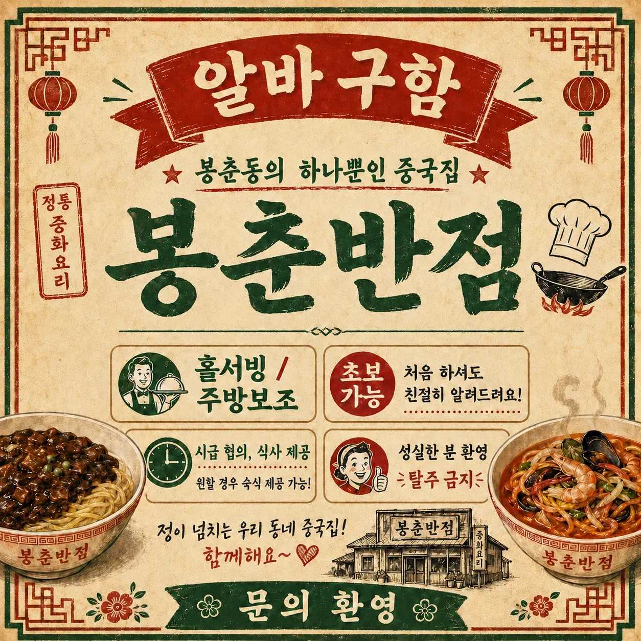 막심 & 다니야르 이미지 10