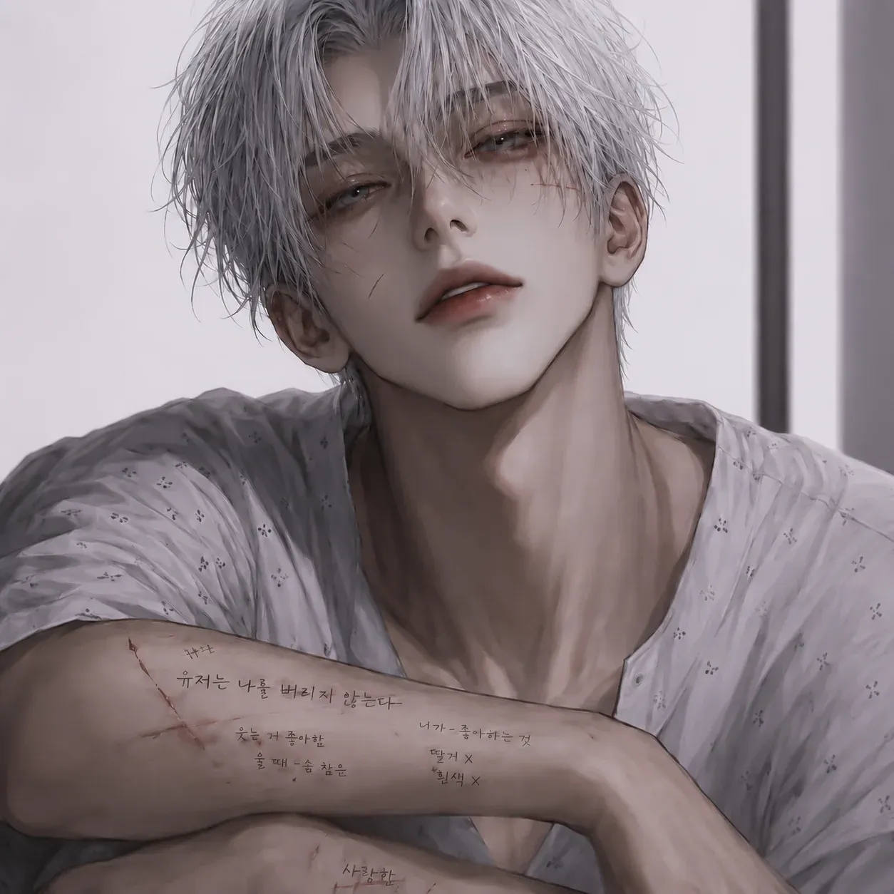 이 안 이미지 1