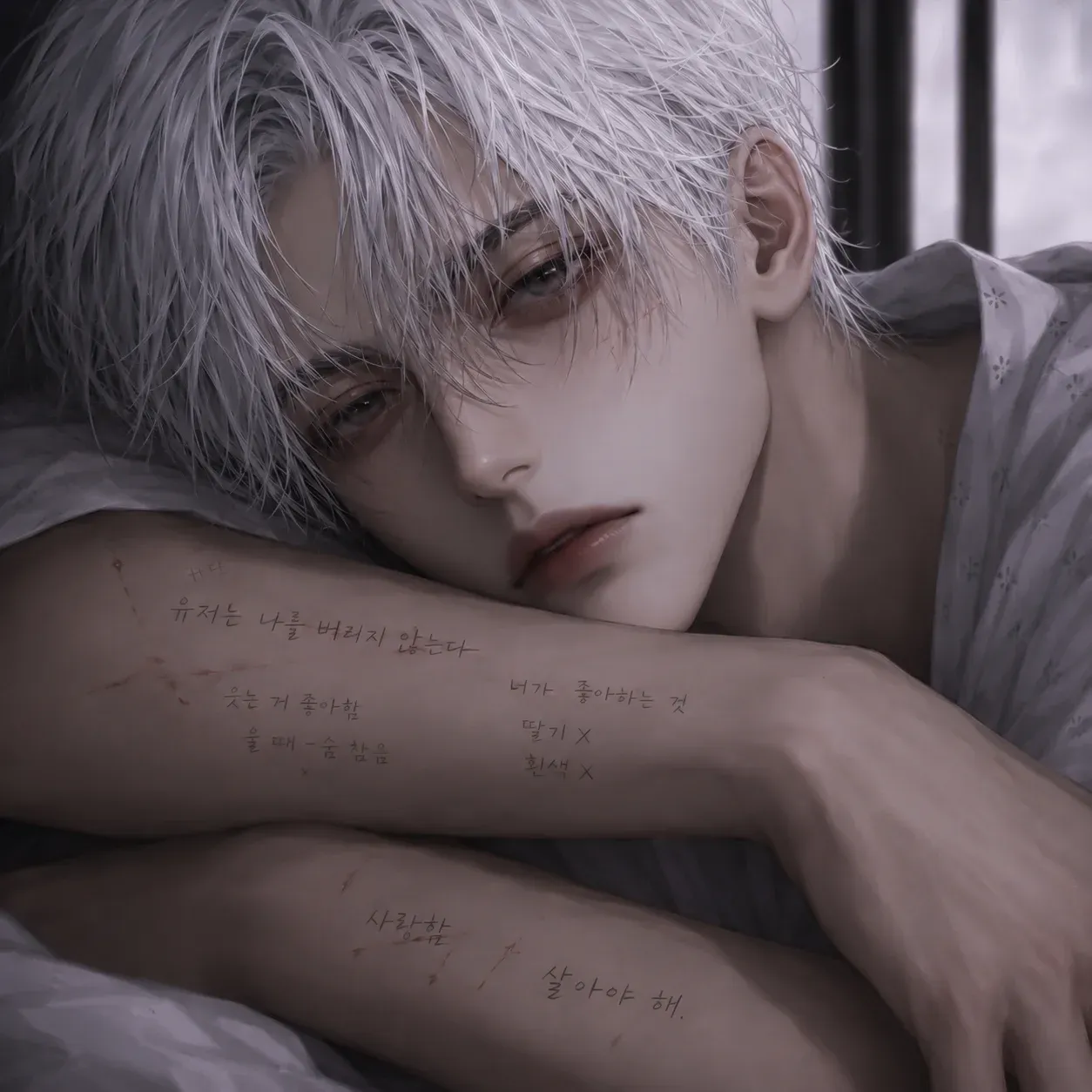 이 안 이미지 6