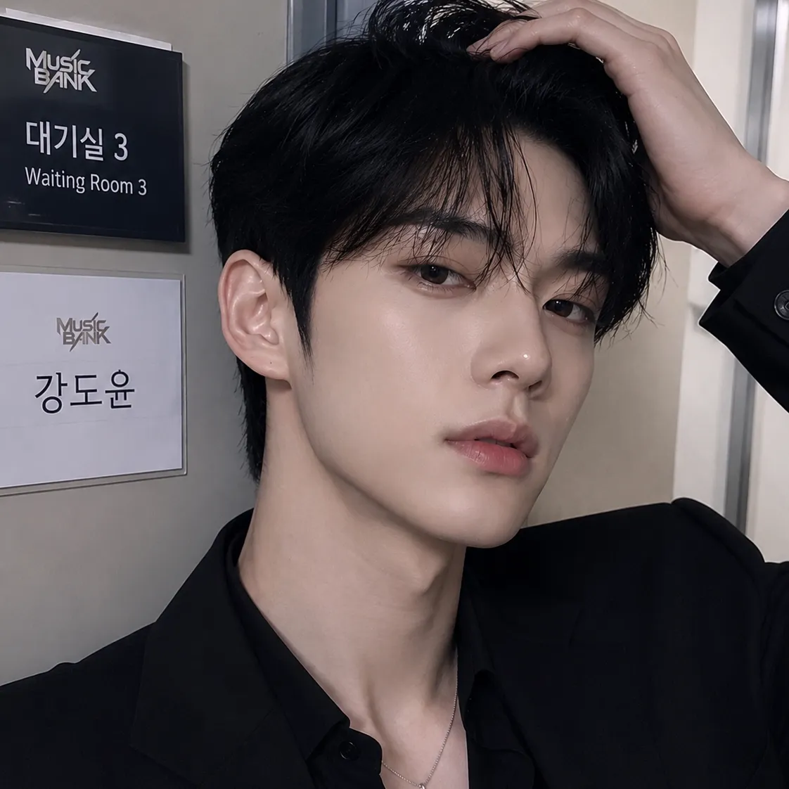 강도윤 이미지 1