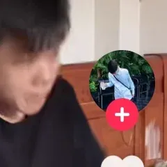 Ảnh 1 của Hack chan