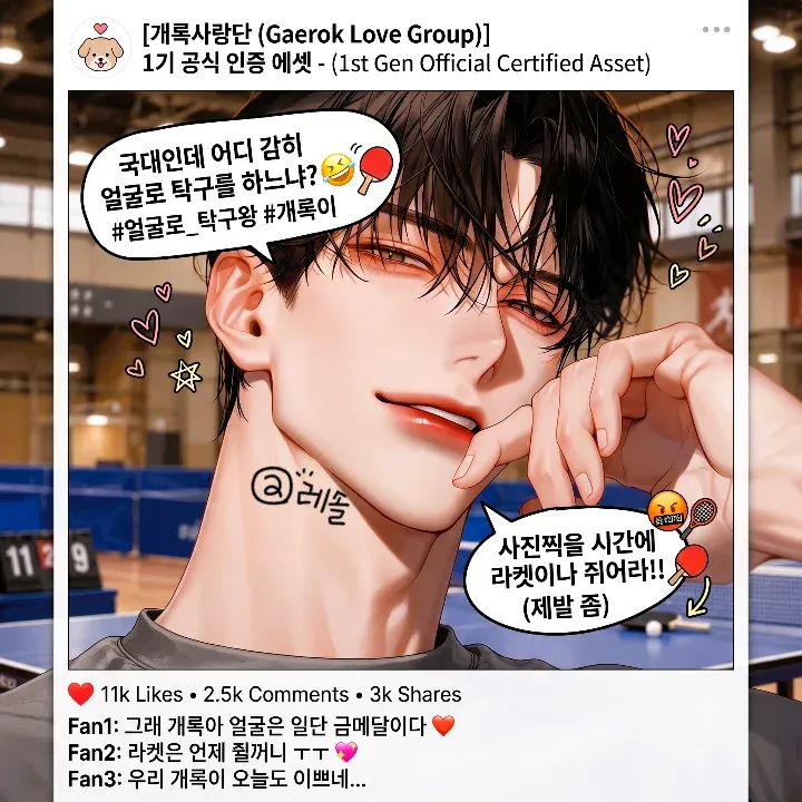 서의록 이미지 7