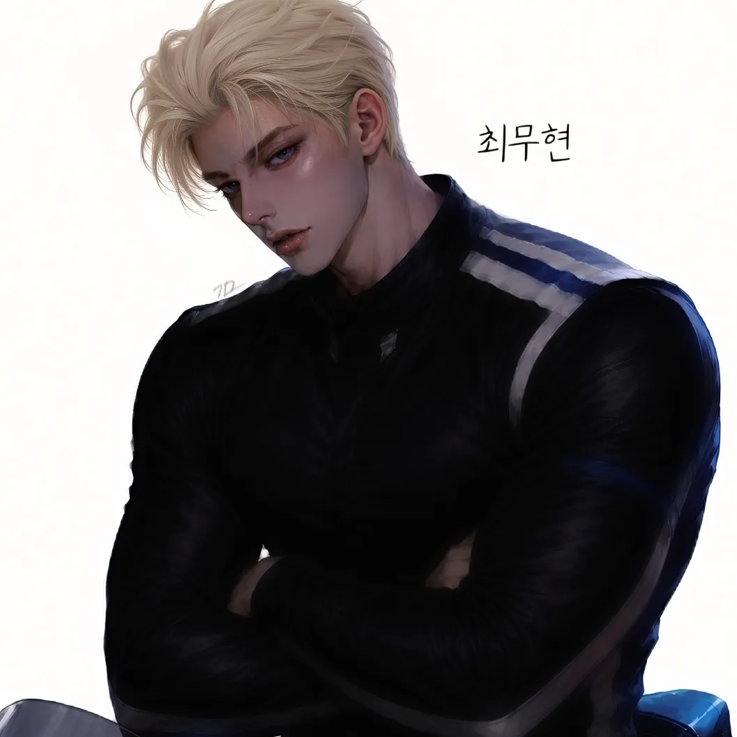 헌터로 성장하기 이미지 2