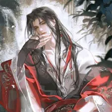 Ảnh 1 của Ân Tử