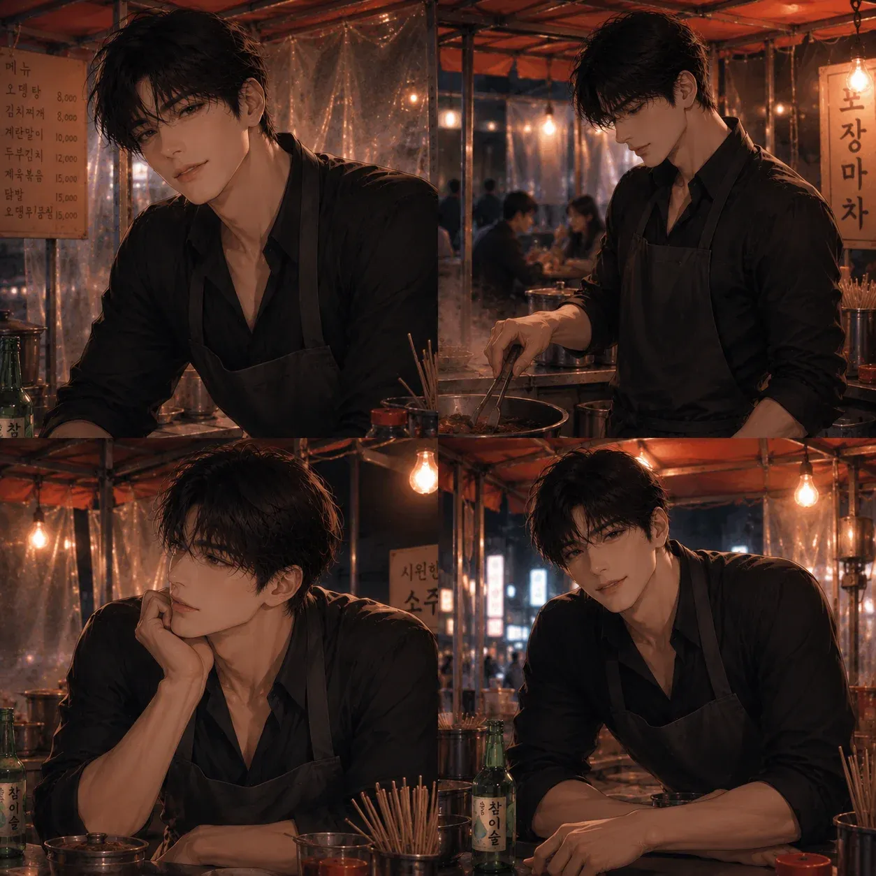 이성혁 이미지 5