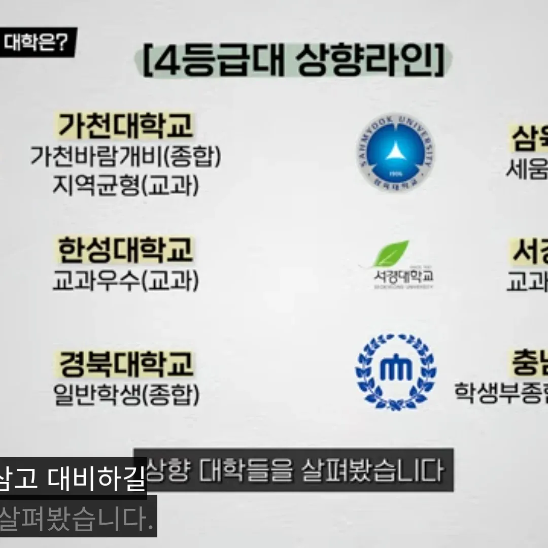 간지럼  이미지 1