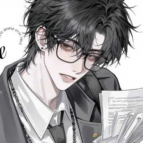 Ảnh 1 của Han Jeong