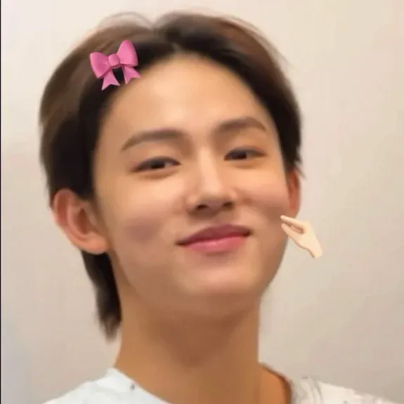 Image 1 of eom seonghyeon