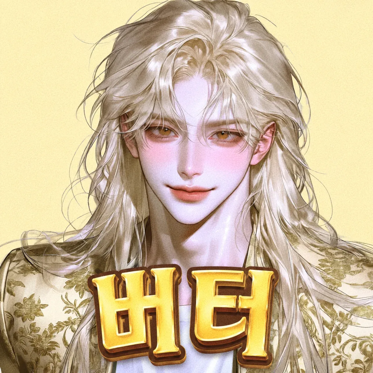 버터앤치즈 이미지 2