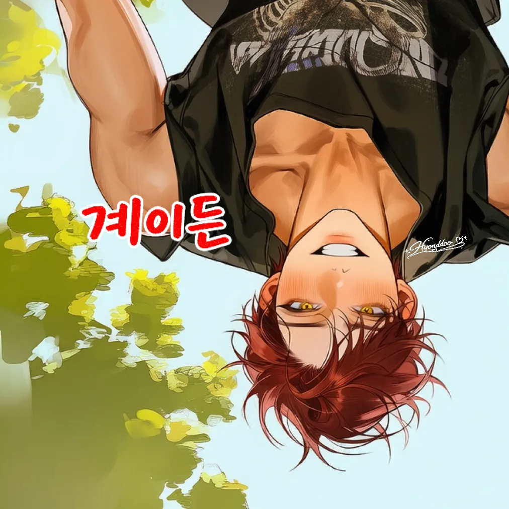STAY DDU GUESTHOUSE 이미지 9