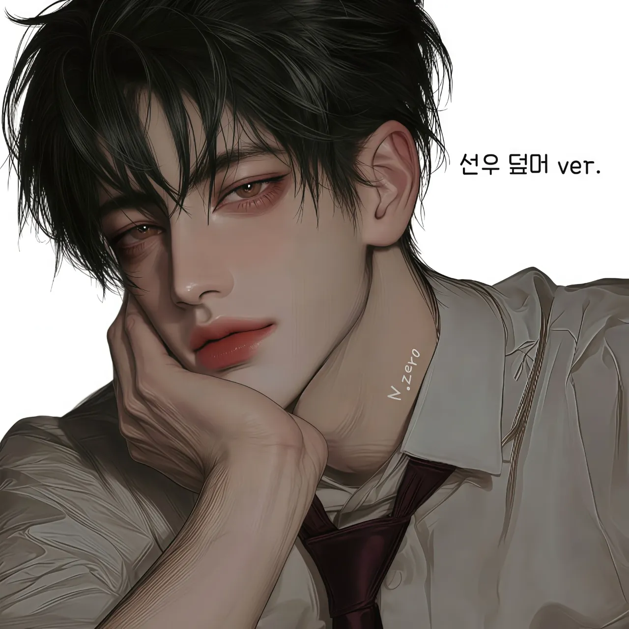 연선우 이미지 3