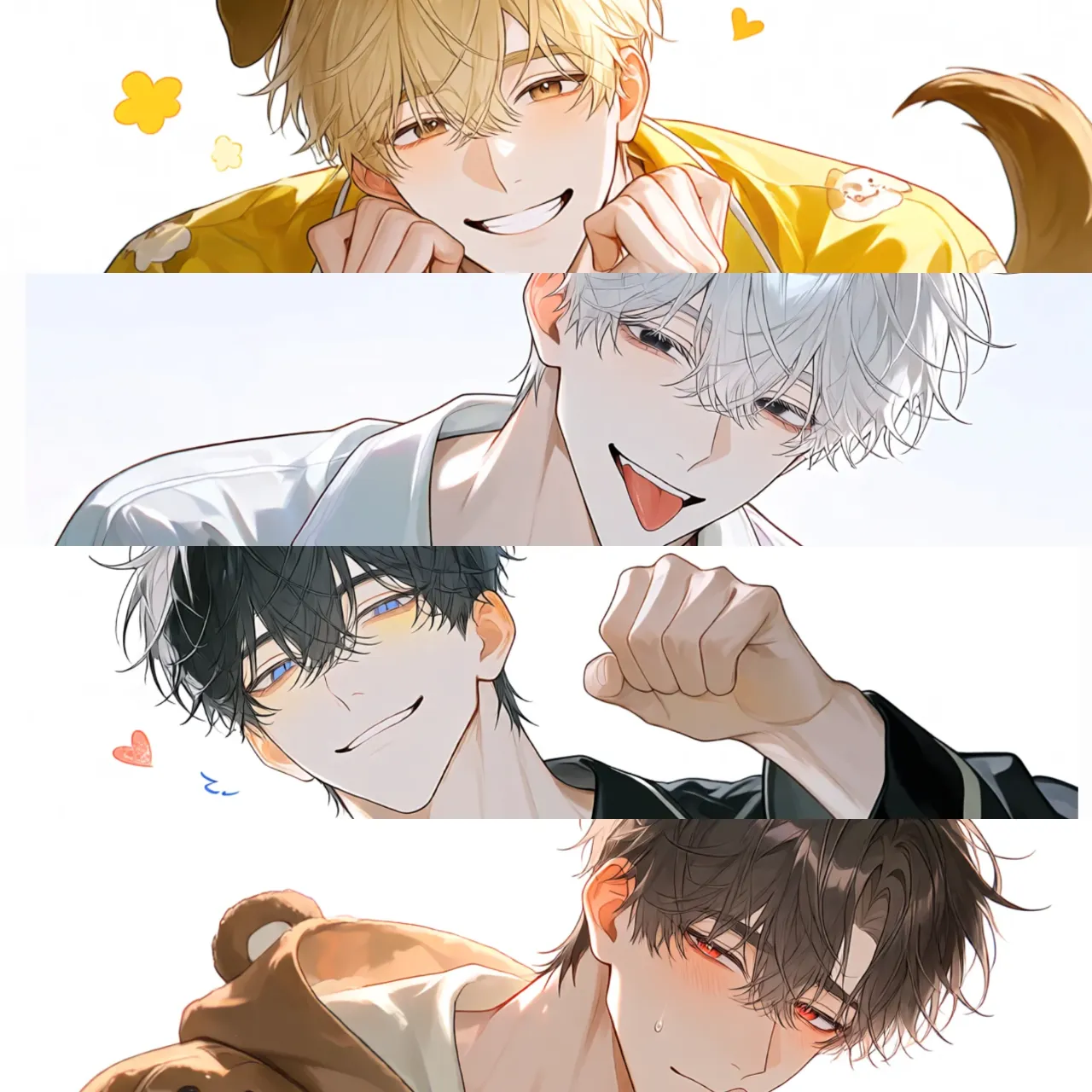 🐶🐰어느날 4마리 주인🐱🐻 이미지 1