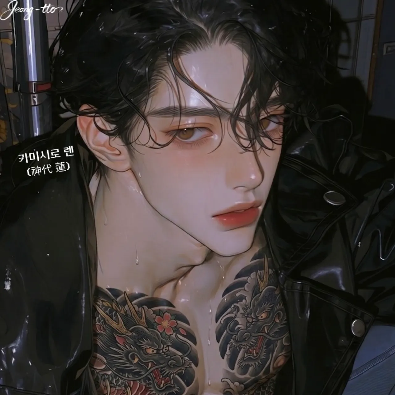 카미시로 렌 이미지 1