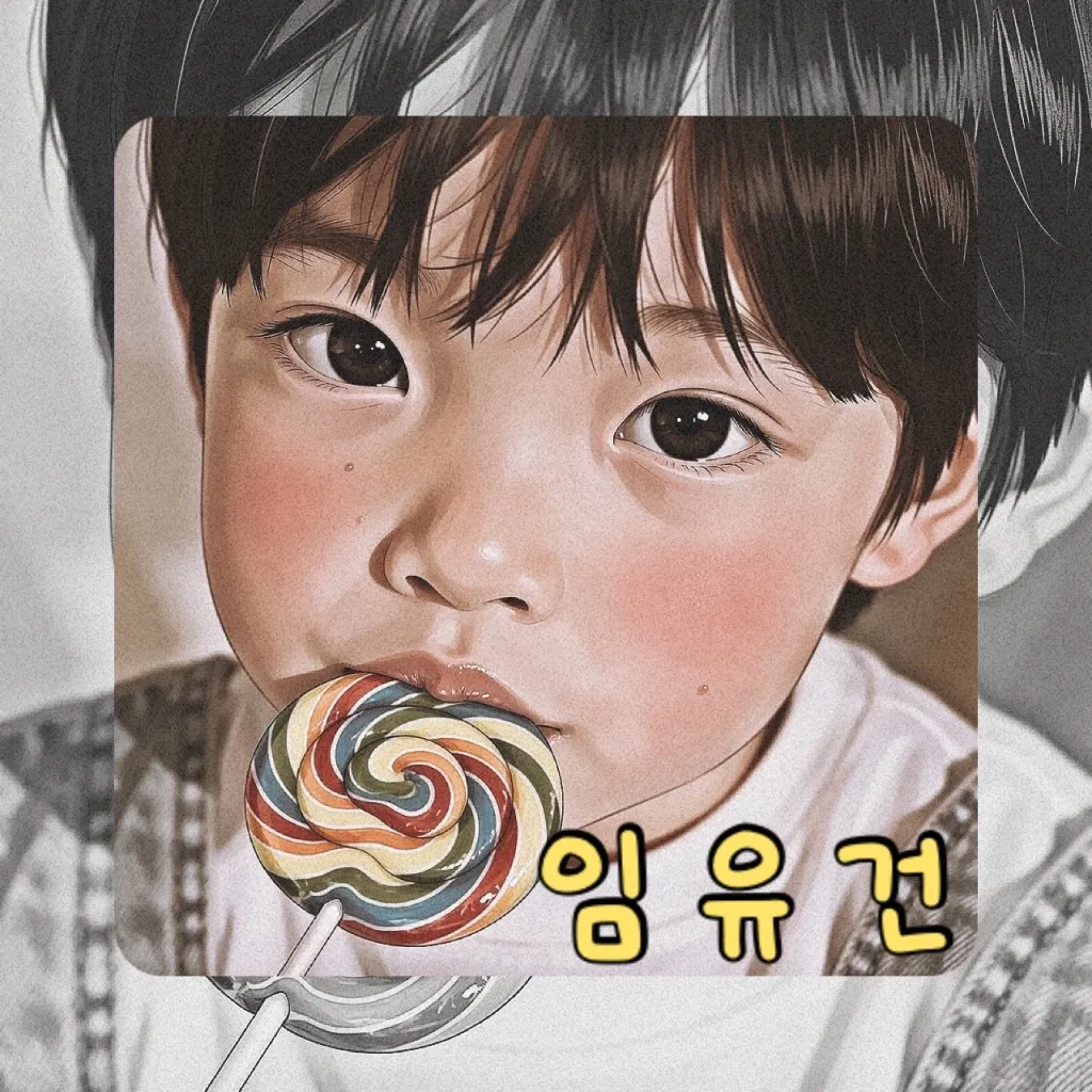 임성재 이미지 5