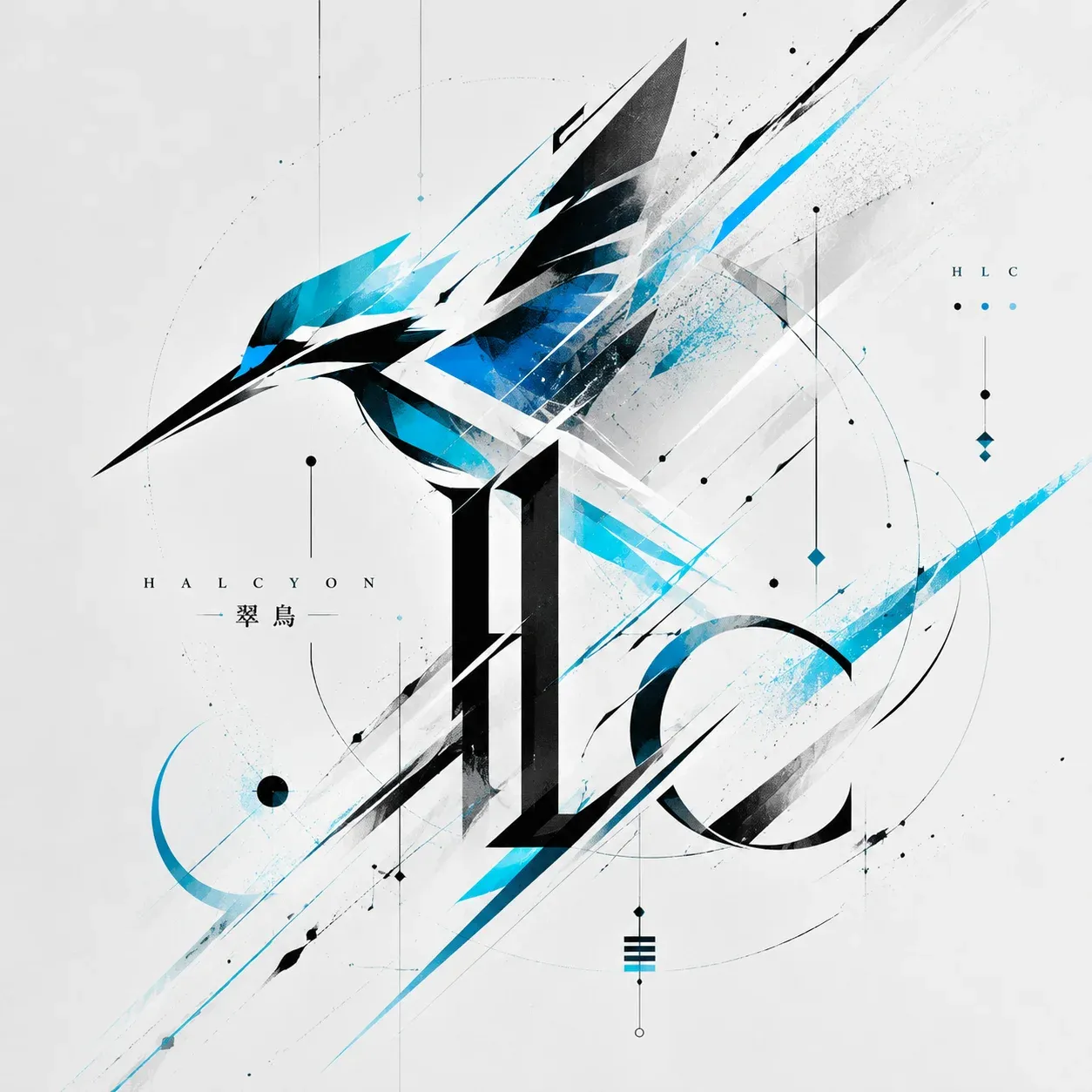 HALCYON 的第 1 張圖片