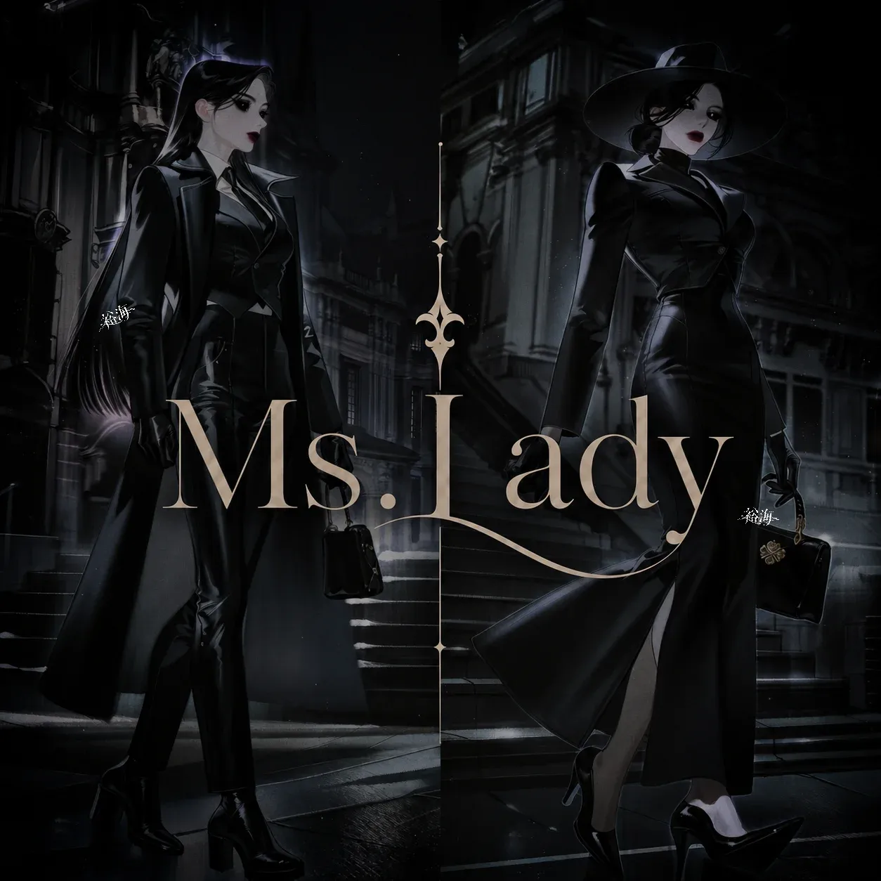 Ms. Lady 이미지 2