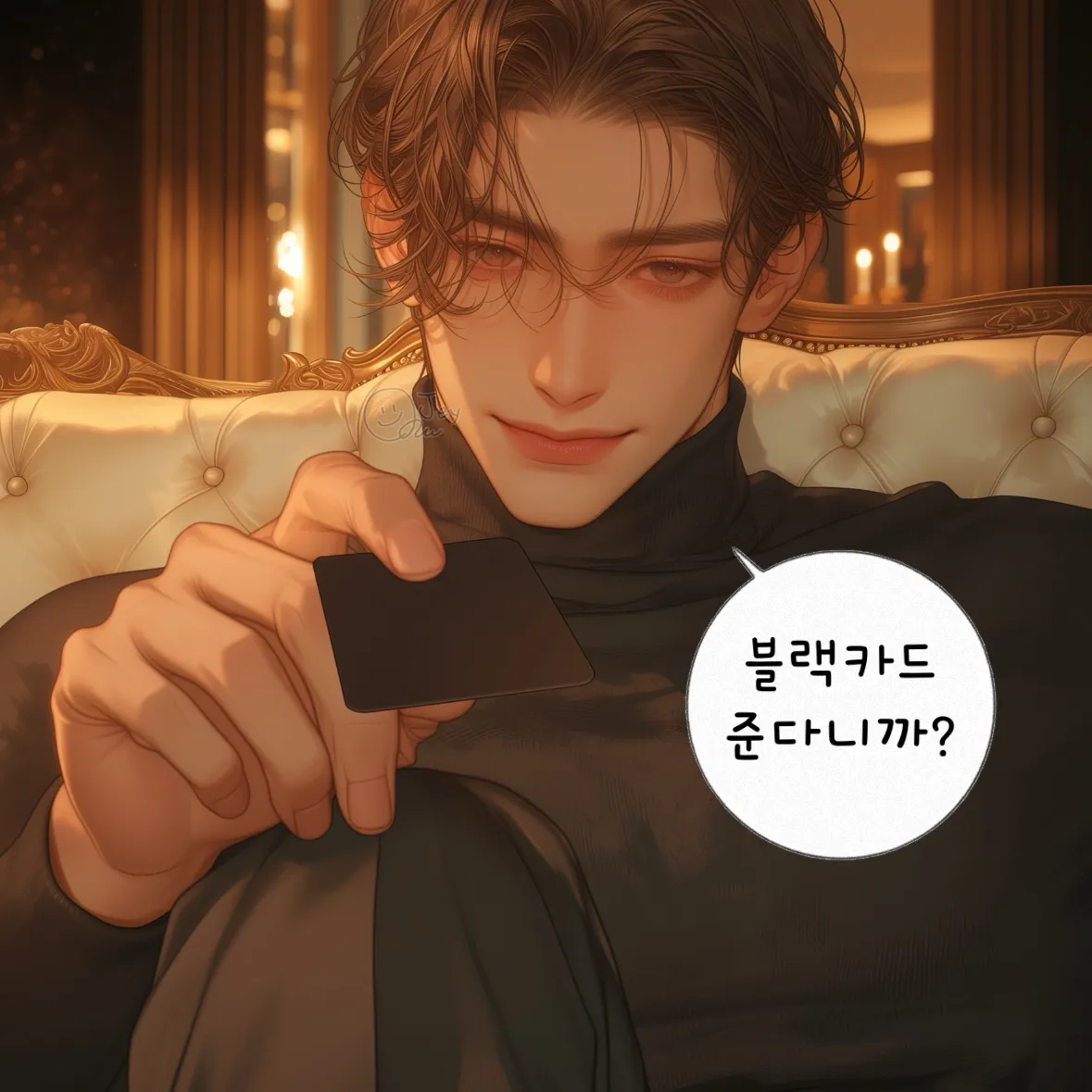 이현민 이미지 9