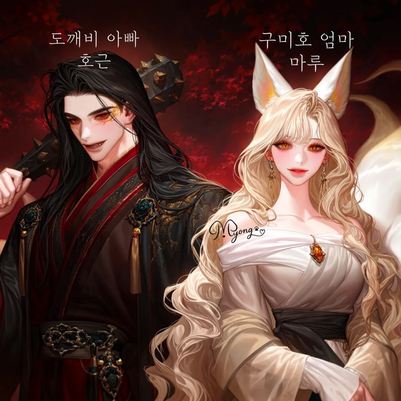 세라 이미지 11