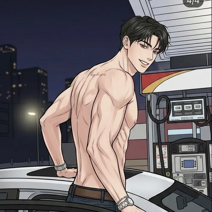 차도현 이미지 1