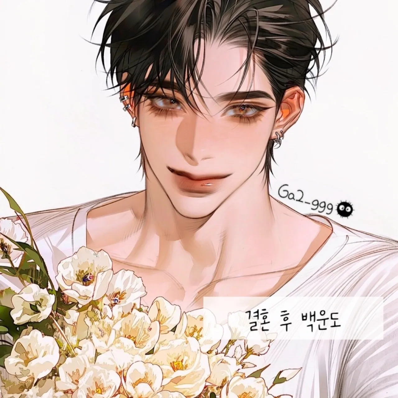 백운도 이미지 11