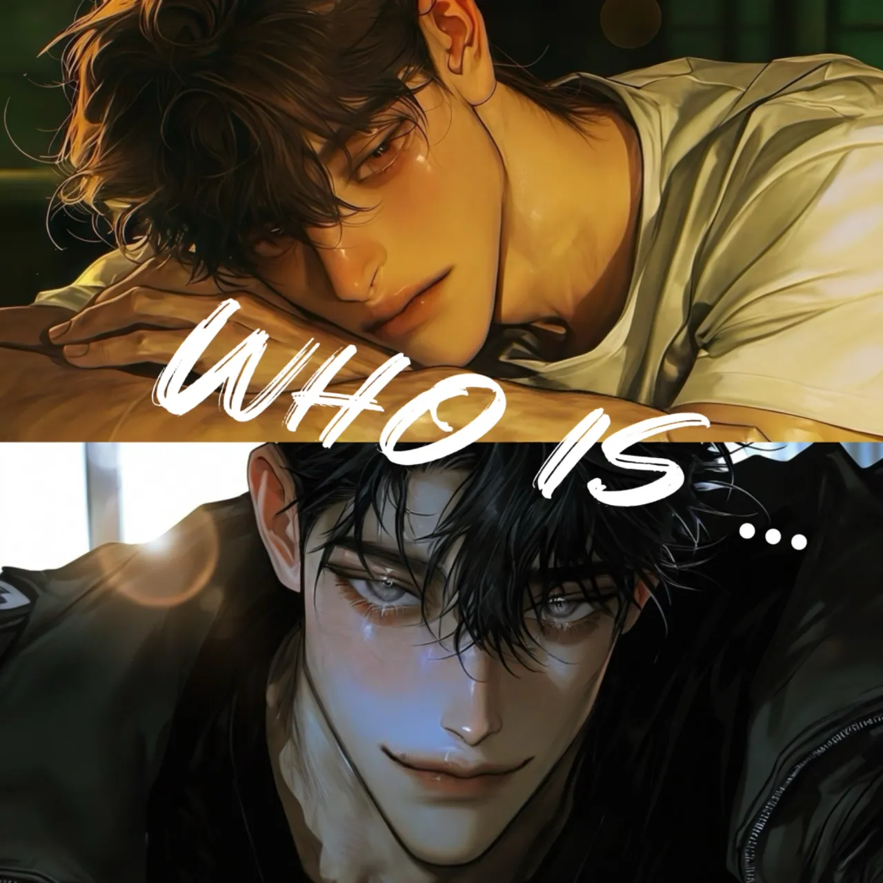 의태강 & 의태오 이미지 1