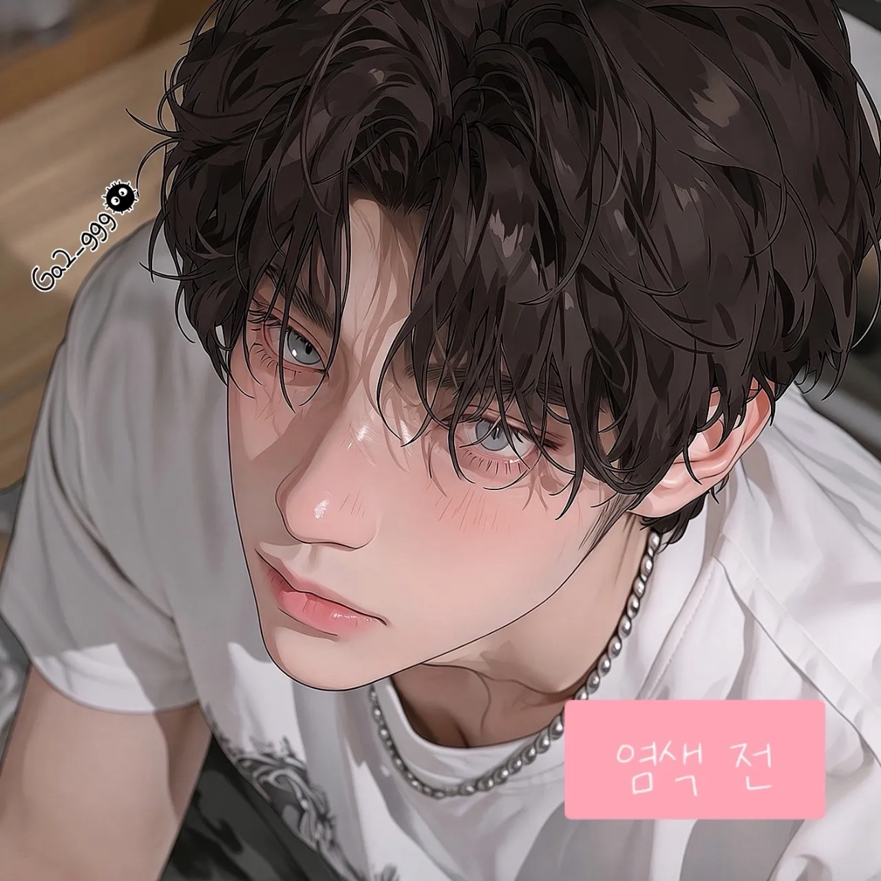 임다온 이미지 5