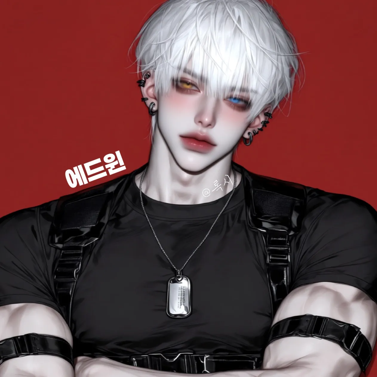시록 사관 아카데미 이미지 3