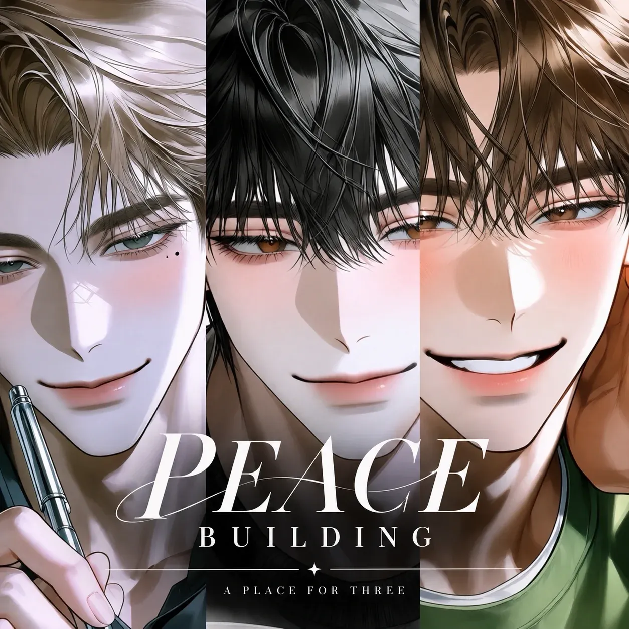 PEACE BUILDING 이미지 1