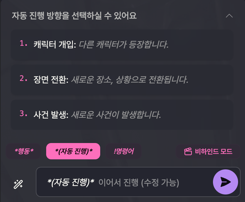 스크린샷 2026-07-03 오후 1.27.12